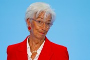 梦见救鸡宣布降息25个基点后 欧洲央行行长发声