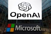 梦见救鸡微软称与OpenAI合作关系持续深化 伙伴关系依然稳固