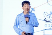 梦见救鸡上海交大教授殷承良：马斯克这方面野心非常大
