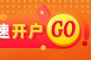 梦见救鸡光大期货：6月6日软商品日报
