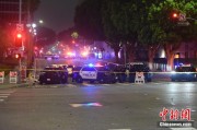 梦见救鸡美执法部门称已在洛杉矶冲突中逮捕70多人 5名警察受伤