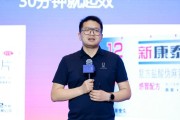 梦见救鸡阿维塔科技副总裁雍军：人口在哪，消费就在哪