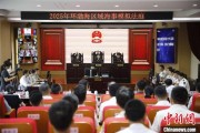 梦见救鸡2025年环渤海区域海事模拟法庭在大连举办 推动执法与司法深度协同