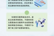 梦见救鸡《个体工商户登记管理规定》将于7月15日起施行 一图读懂