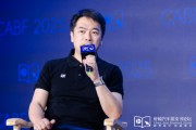 梦见救鸡艾摩星机器人卢玉坤：有些人形机器人公司用的摄像头就是把USB接口打胶固定，非常不稳定
